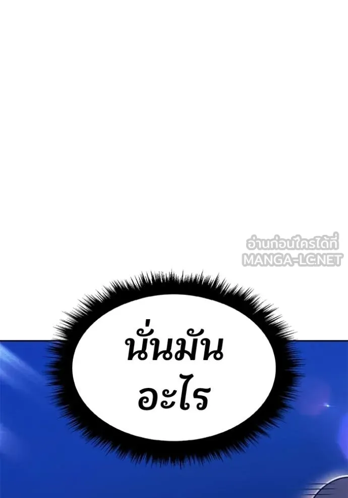 หน้า 295