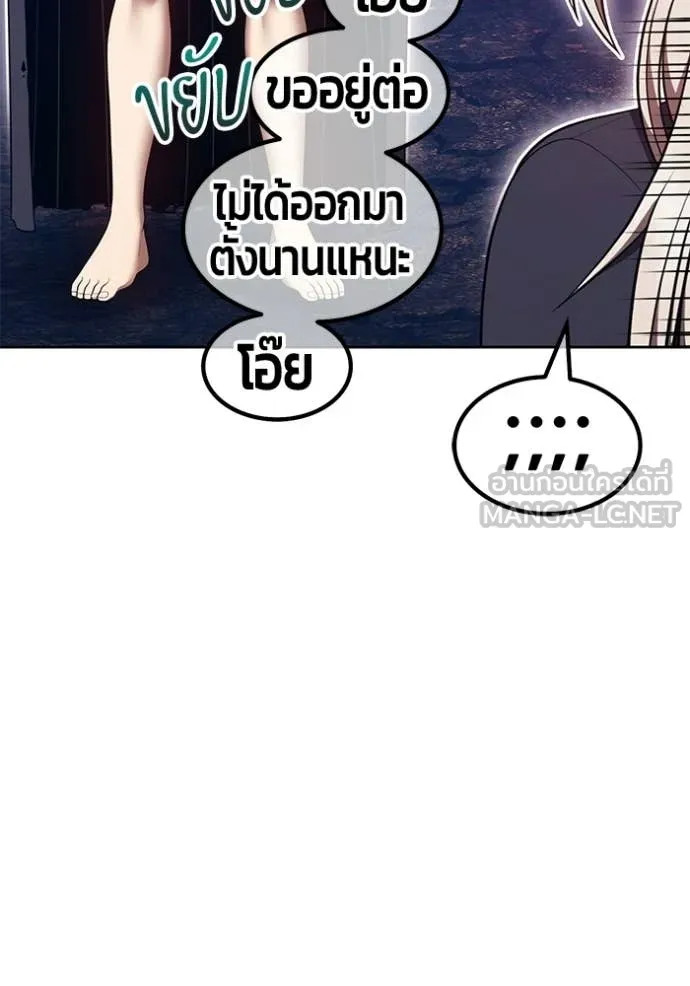 หน้า 302