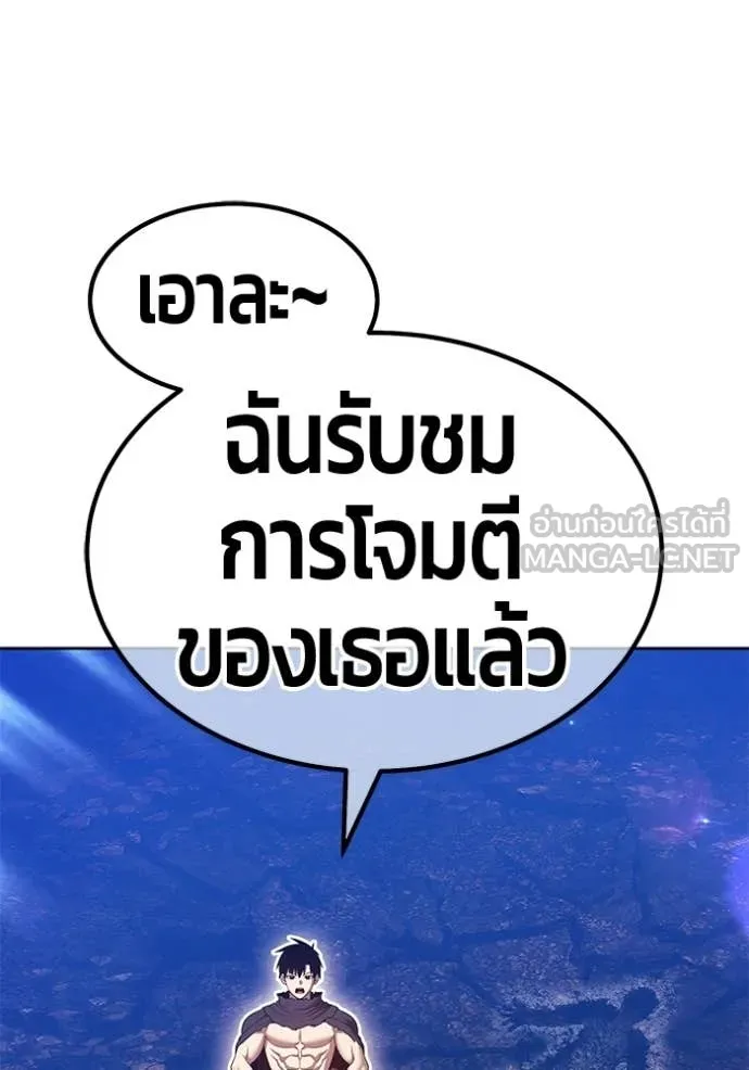 หน้า 303