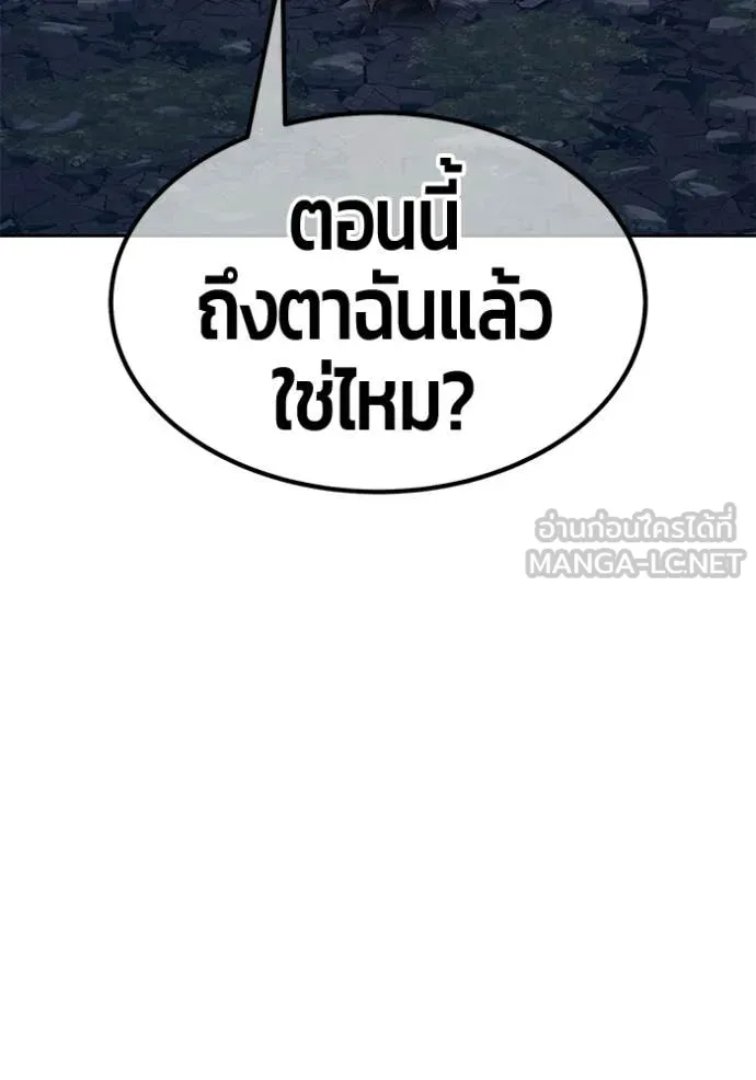 หน้า 305