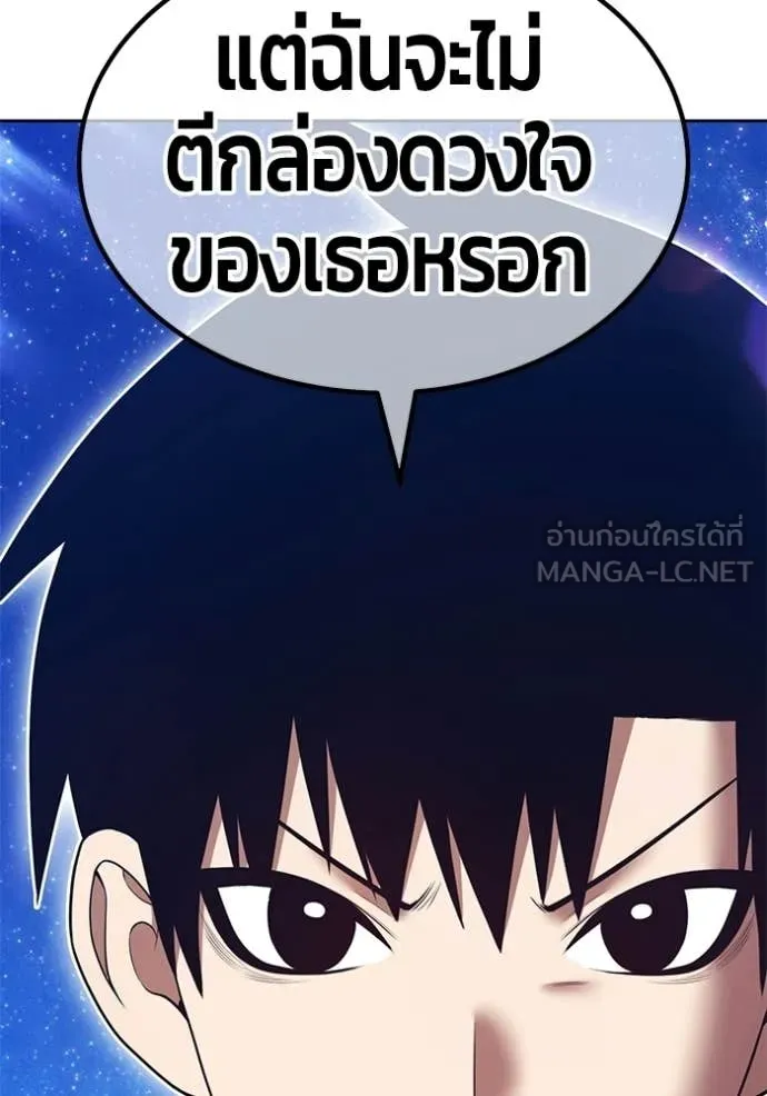 หน้า 309