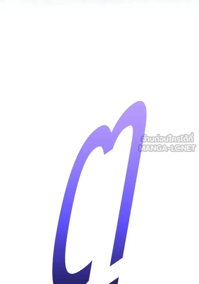 หน้า 316