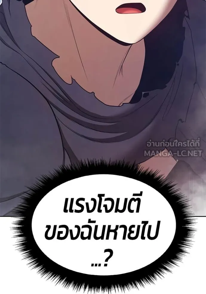 หน้า 329