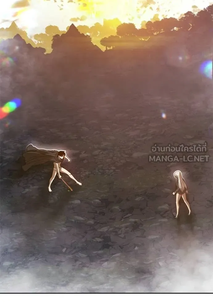 หน้า 333