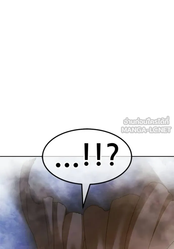 หน้า 334