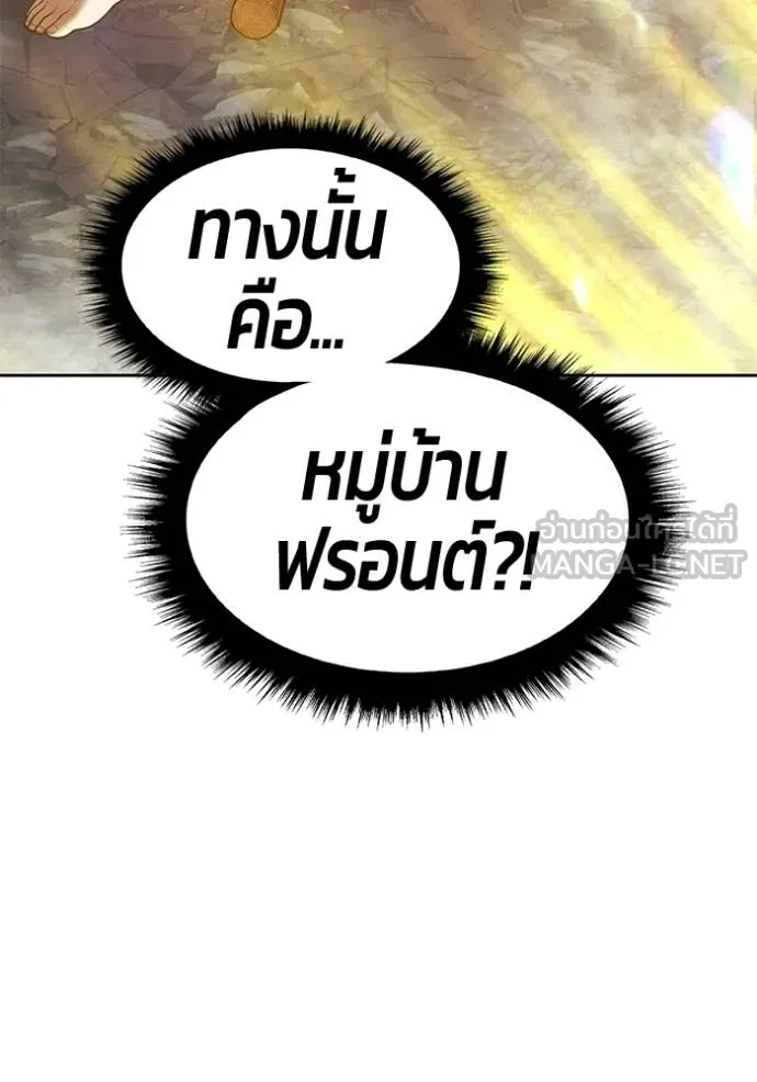 หน้า 336