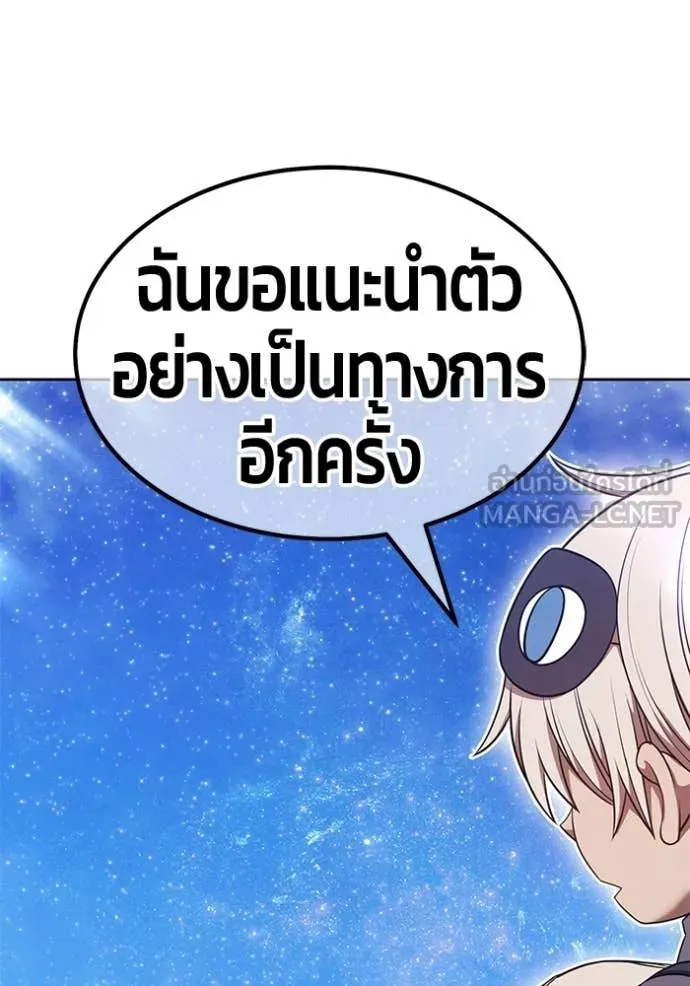 หน้า 337