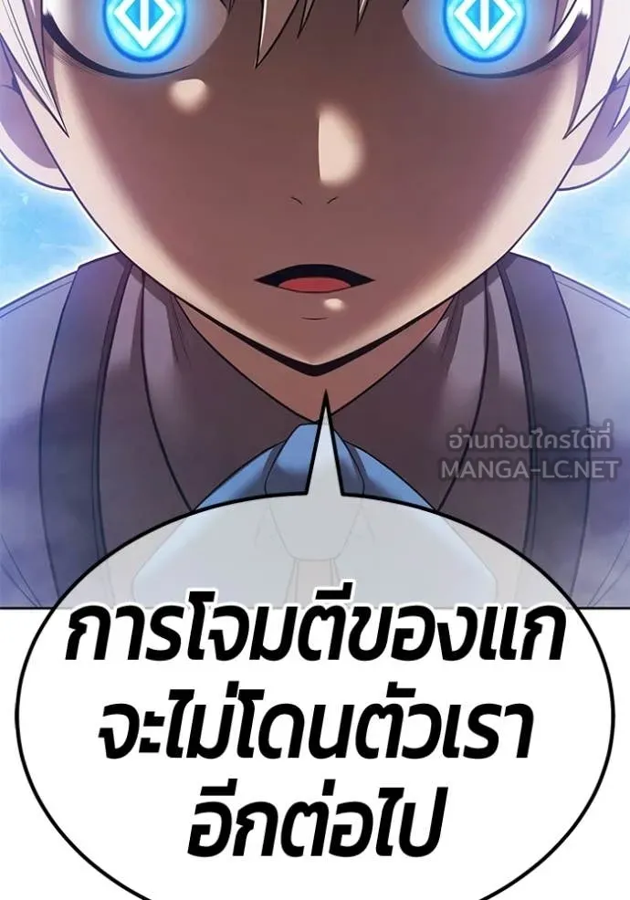 หน้า 345