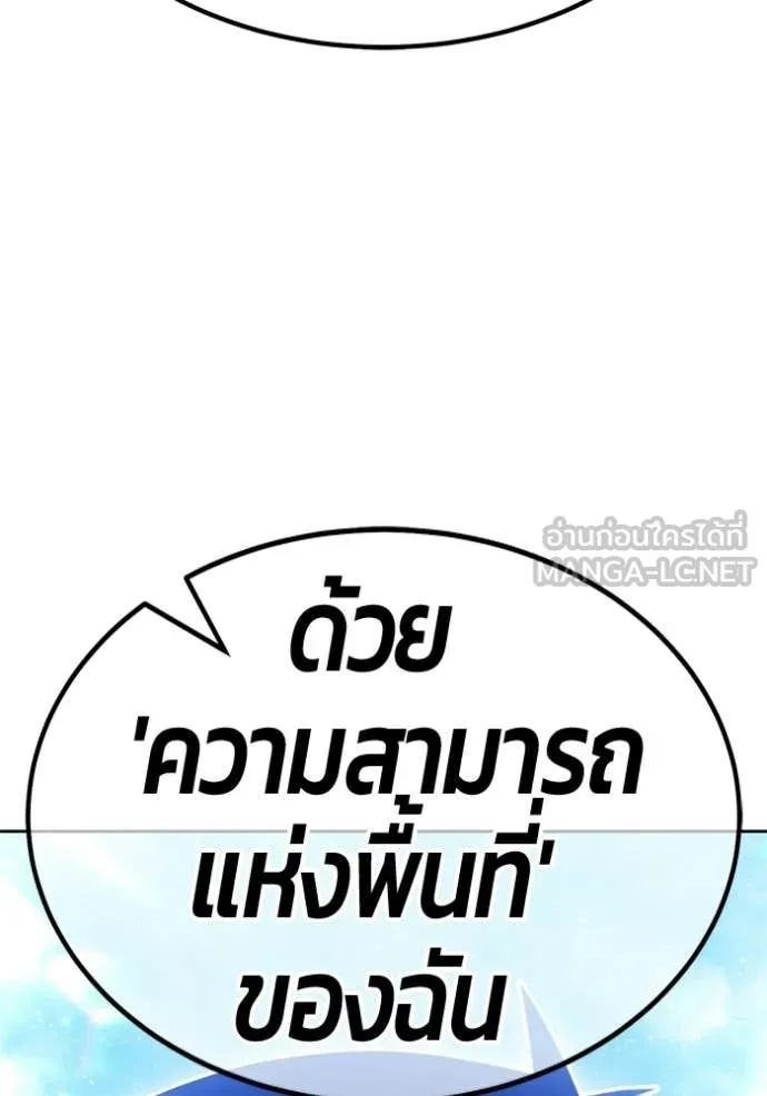 หน้า 346