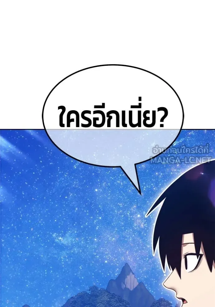 หน้า 92