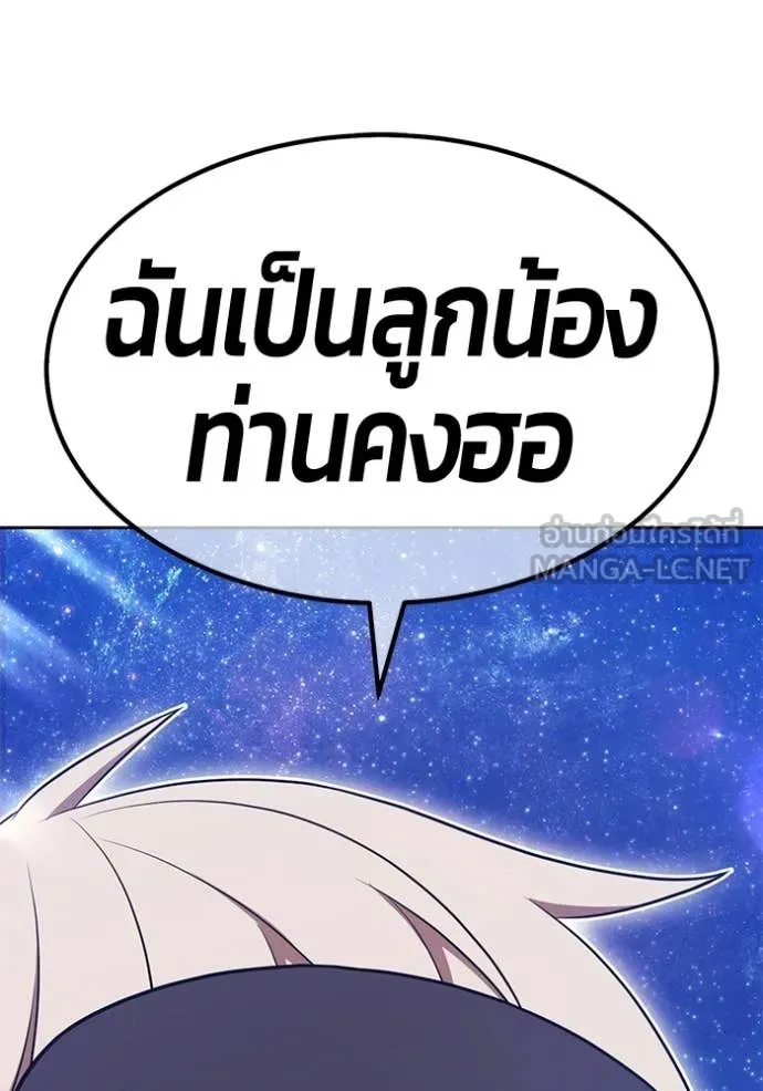 หน้า 94