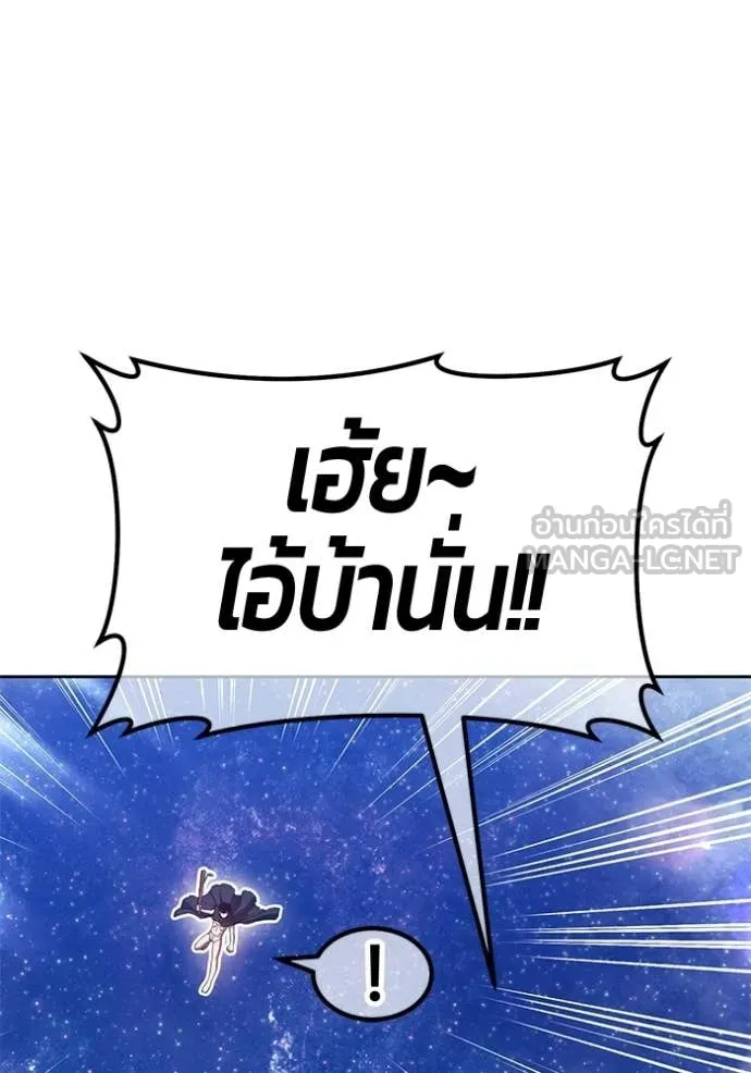 หน้า 105