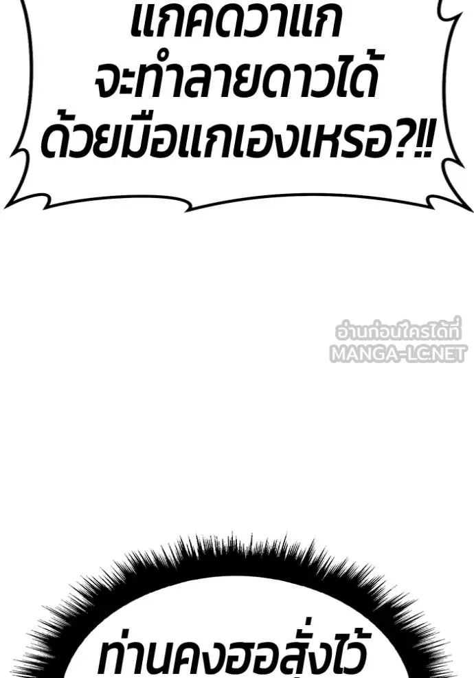 หน้า 107