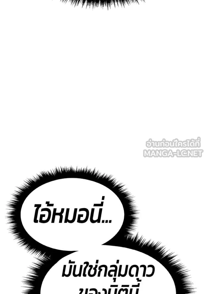 หน้า 110