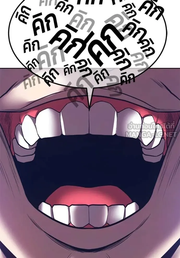 หน้า 113