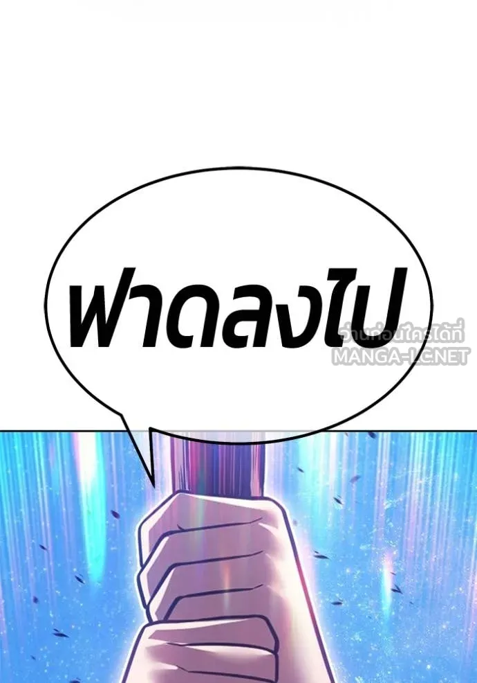 หน้า 129