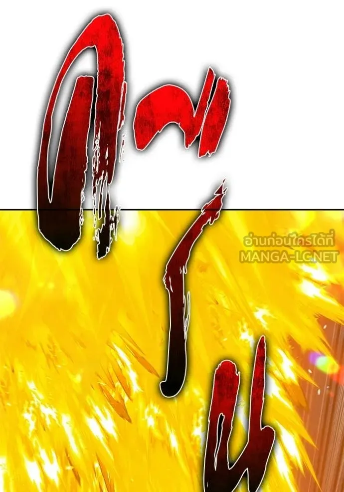 หน้า 137