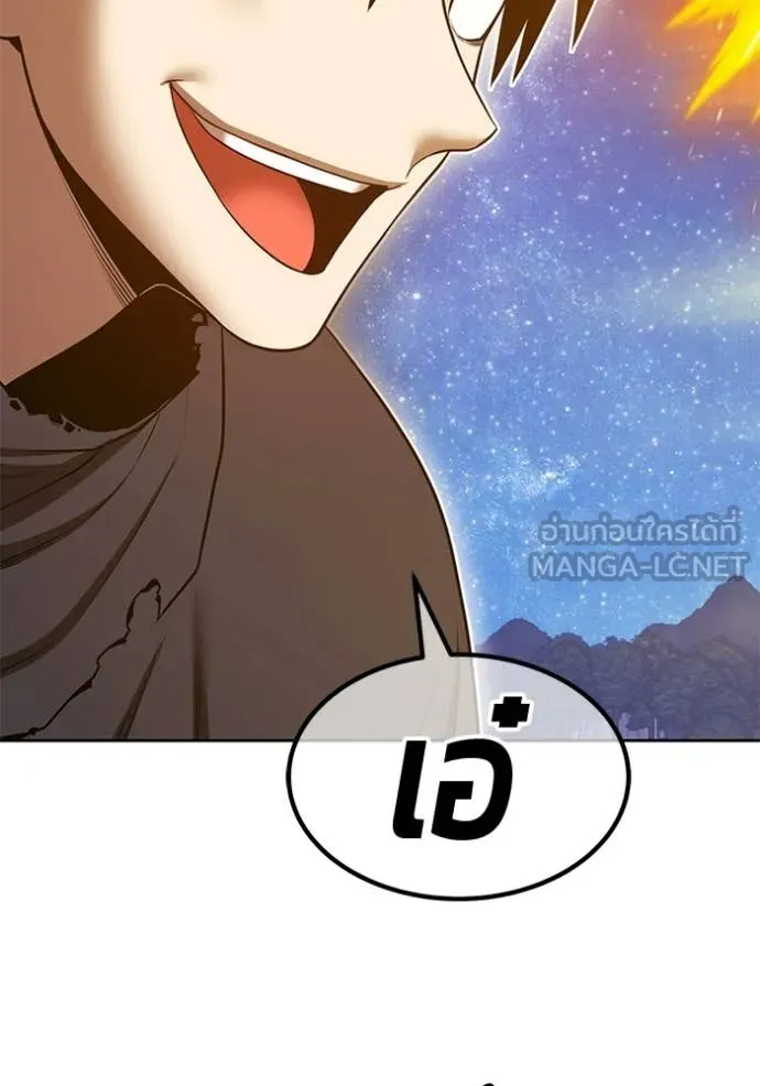 หน้า 147
