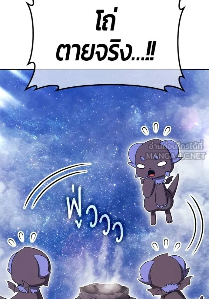 หน้า 161