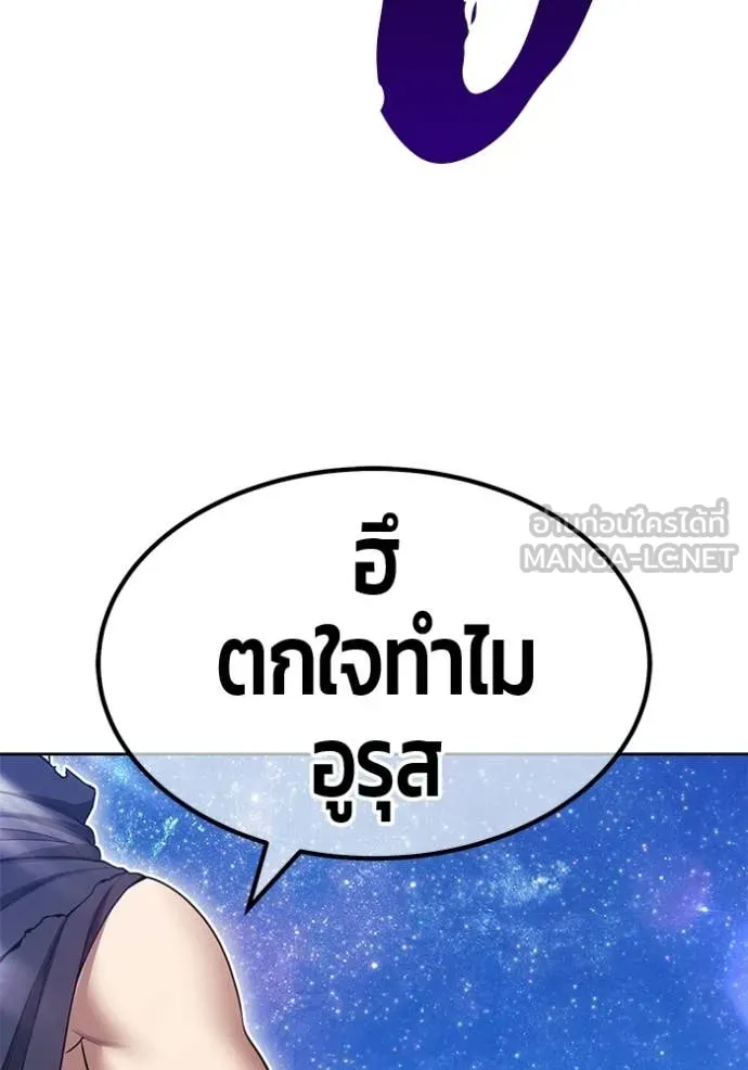 หน้า 169
