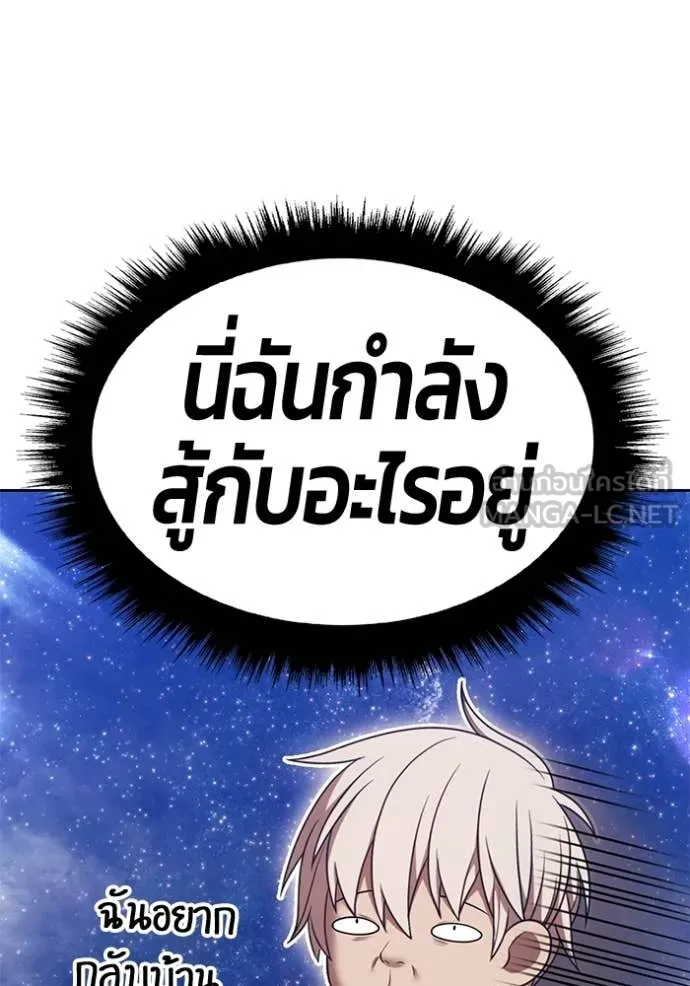 หน้า 177