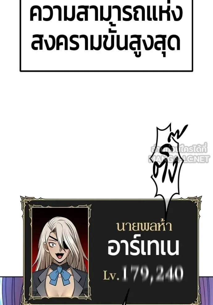 หน้า 188