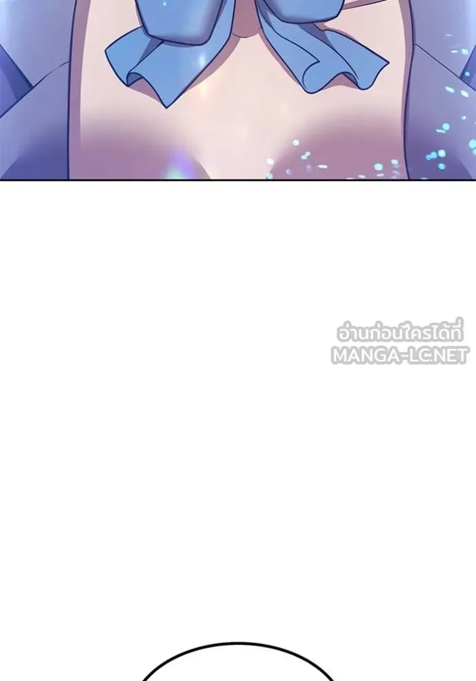 หน้า 190