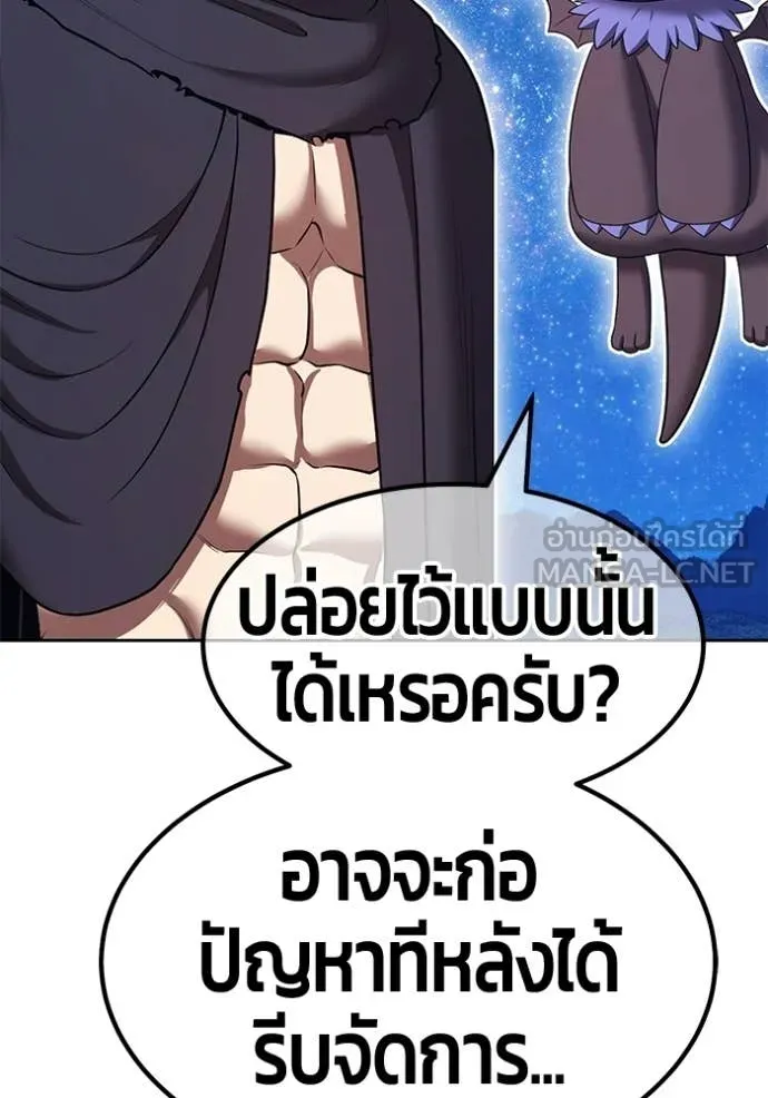 หน้า 198