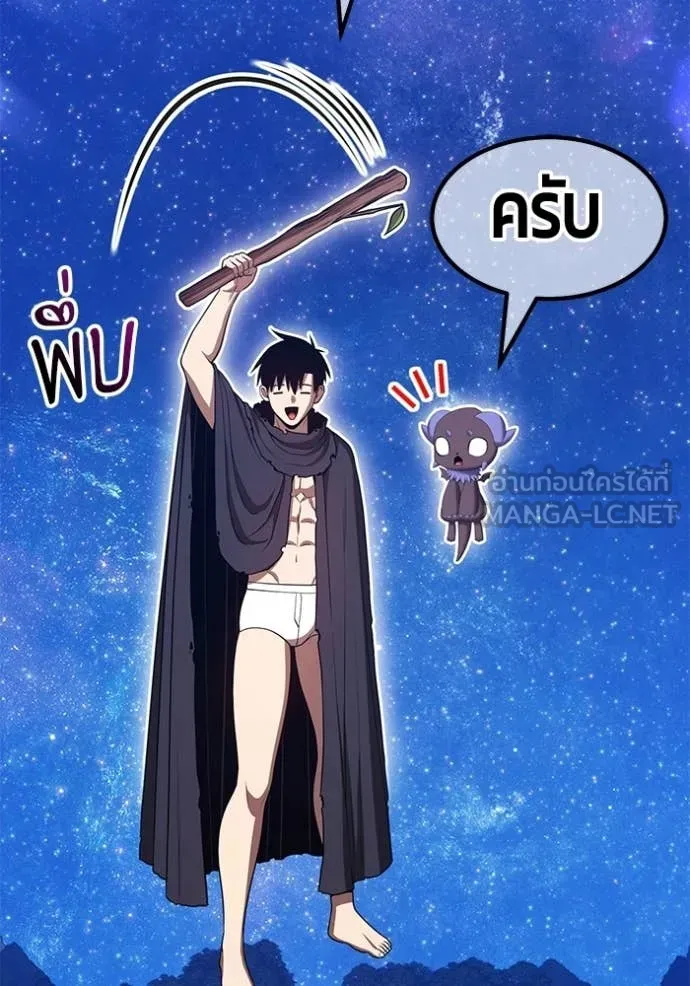 หน้า 200