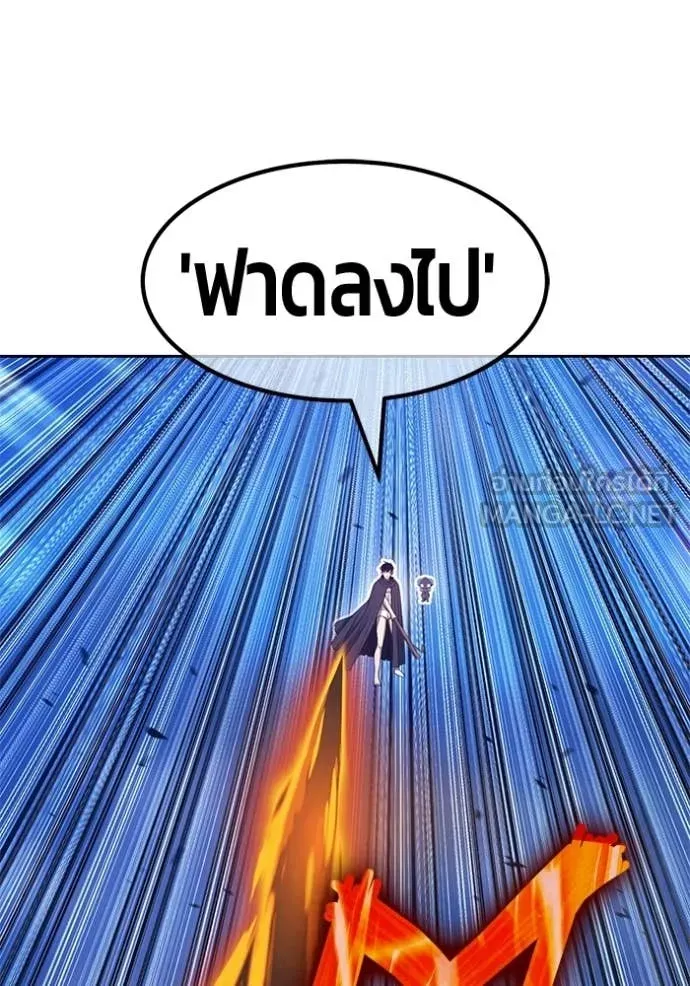 หน้า 202
