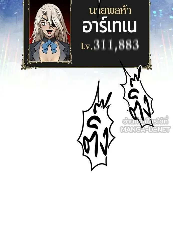 หน้า 215