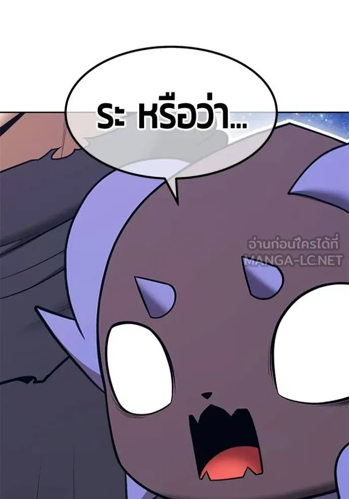 หน้า 218