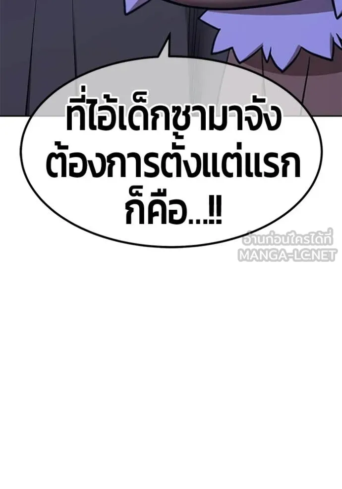 หน้า 219