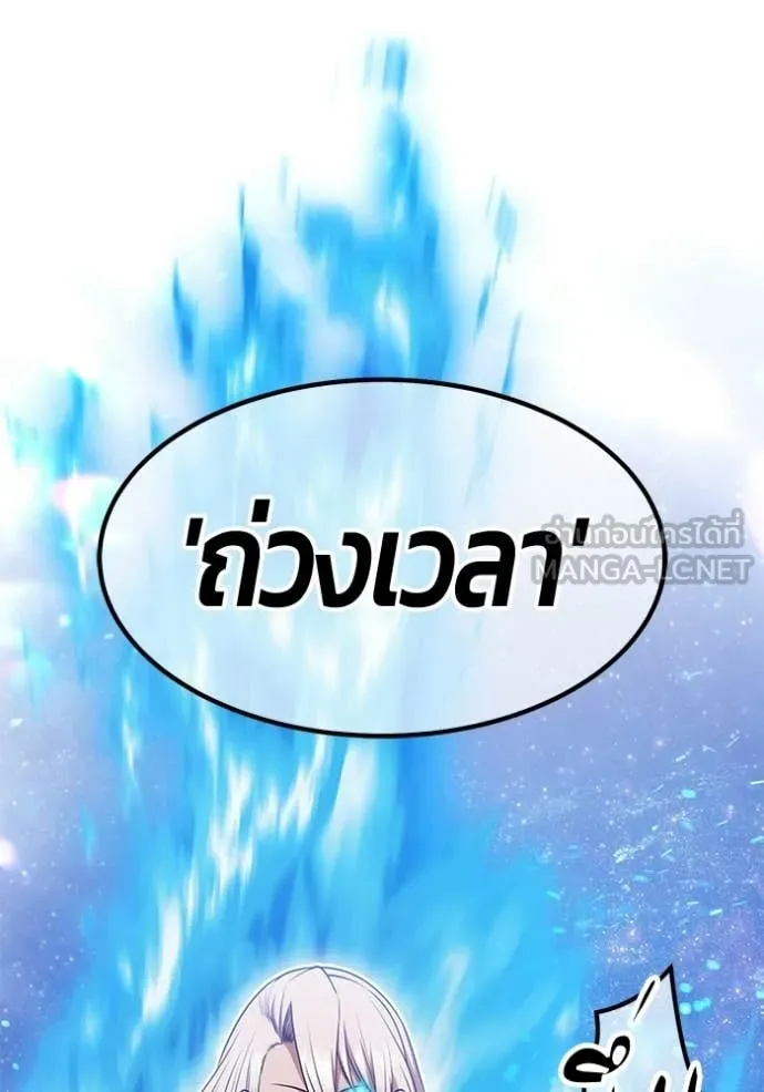 หน้า 220