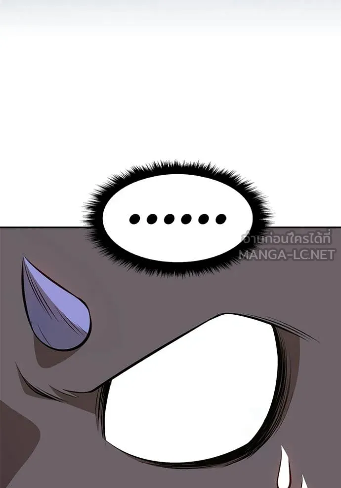 หน้า 223