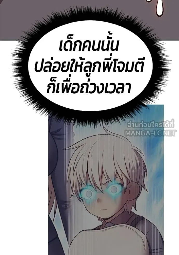 หน้า 224