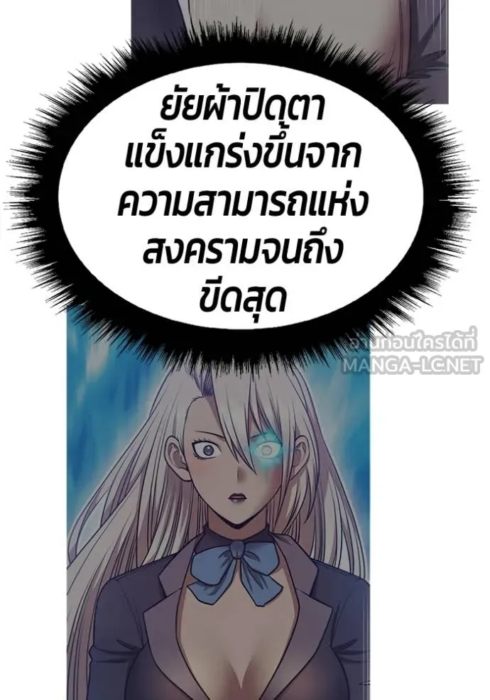 หน้า 225