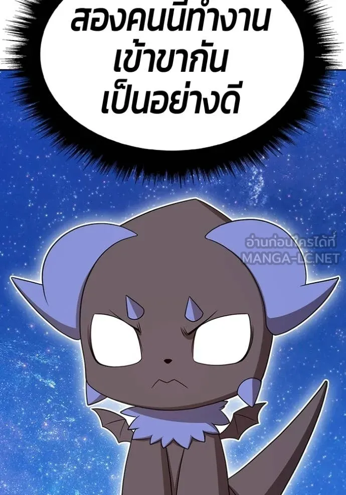 หน้า 228