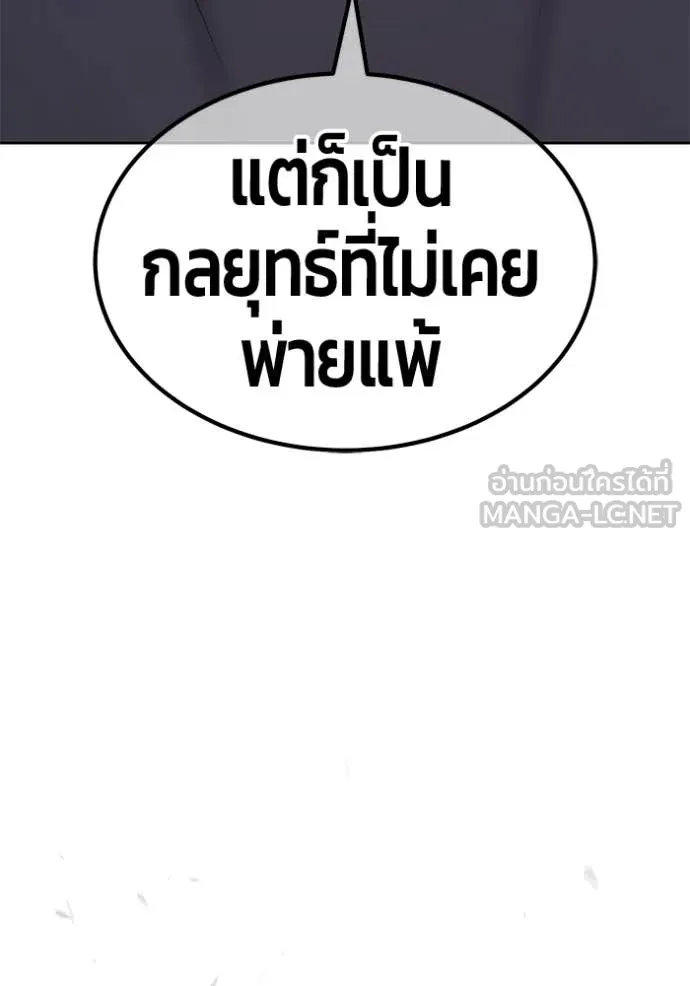 หน้า 241