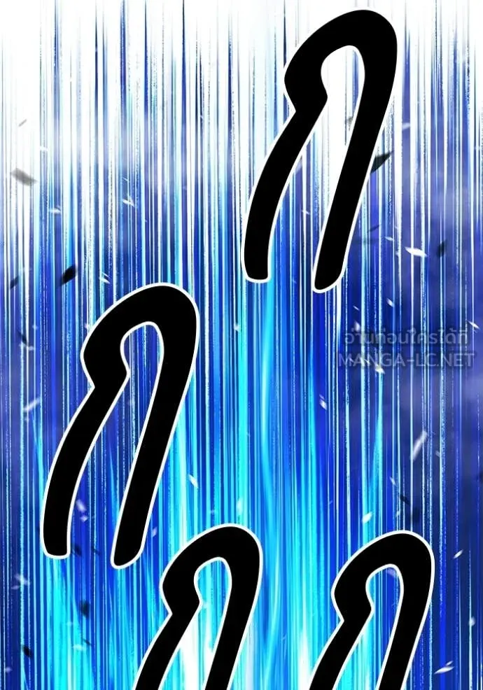 หน้า 248