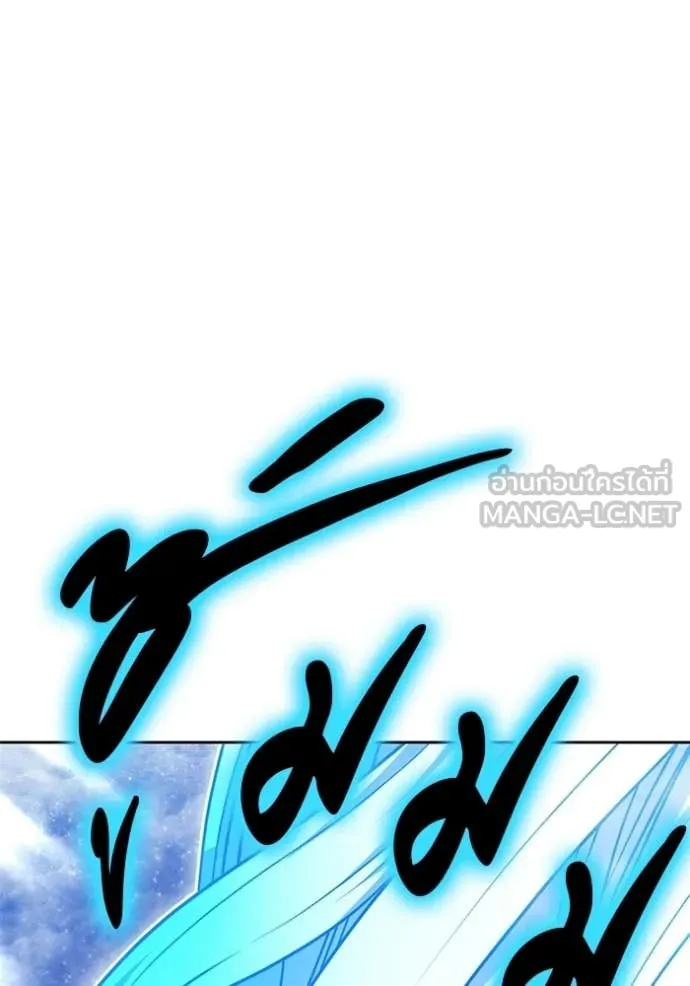 หน้า 270
