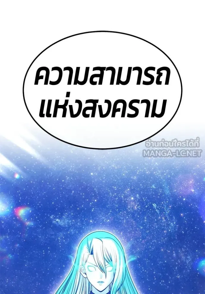 หน้า 275