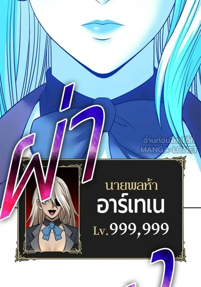หน้า 279