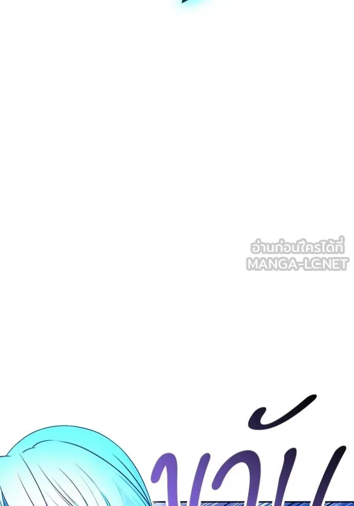 หน้า 299
