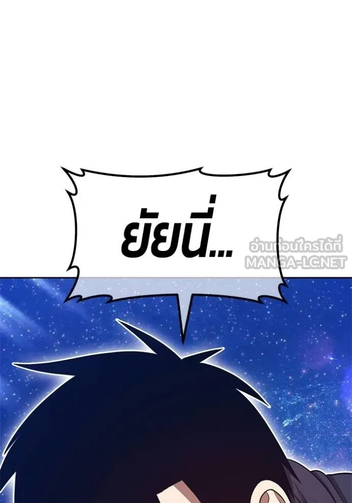 หน้า 304