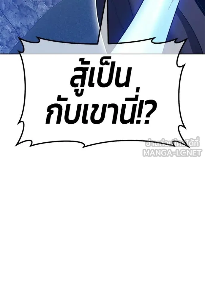 หน้า 306