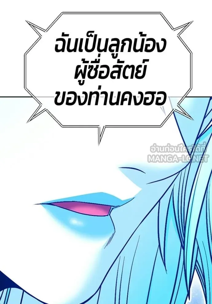 หน้า 317