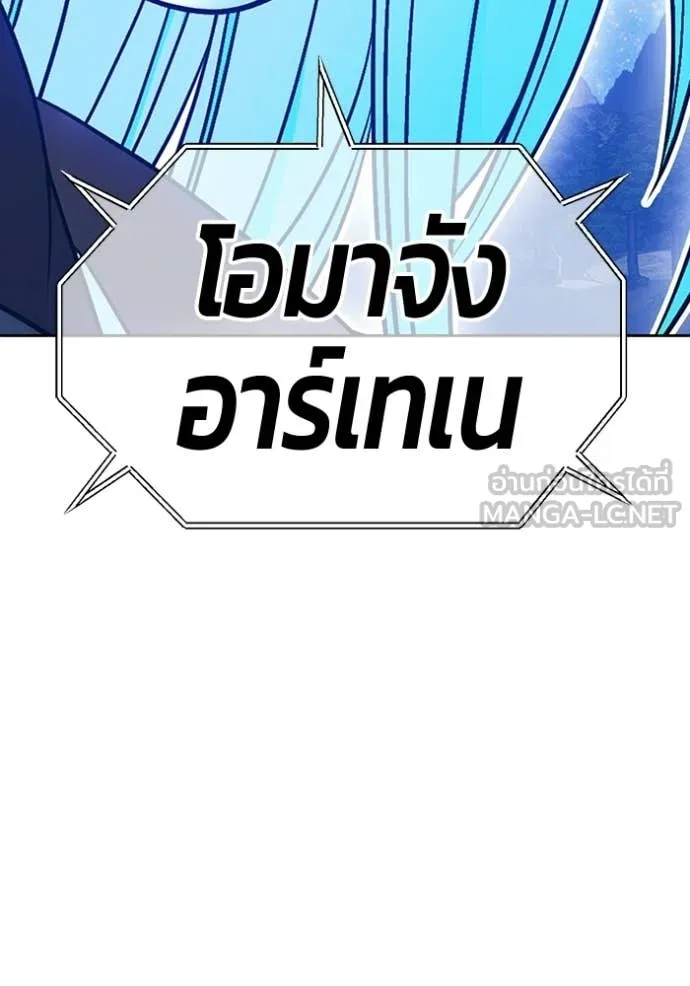 หน้า 318