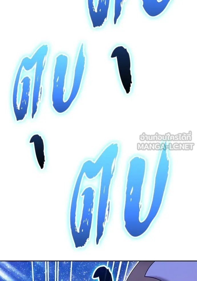 หน้า 324