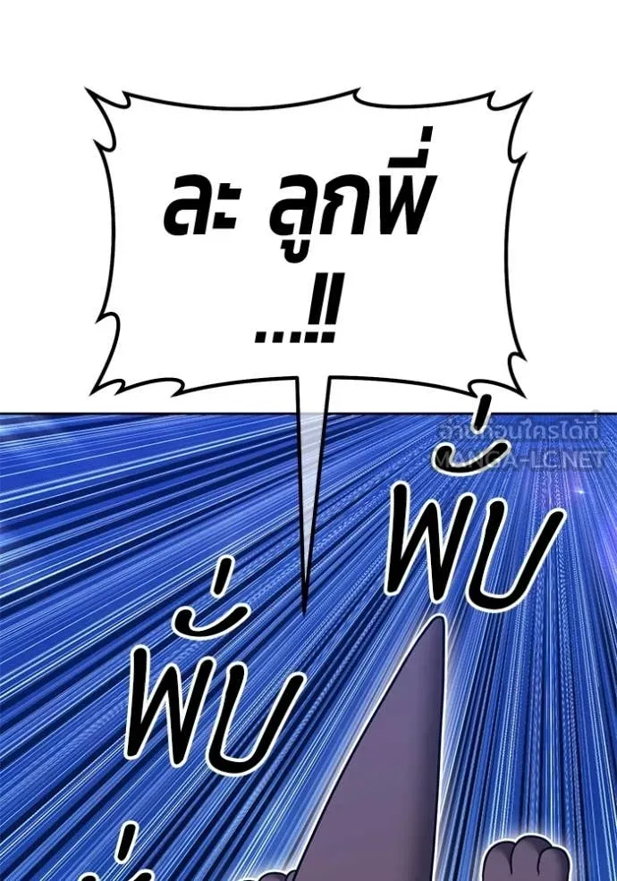 หน้า 327